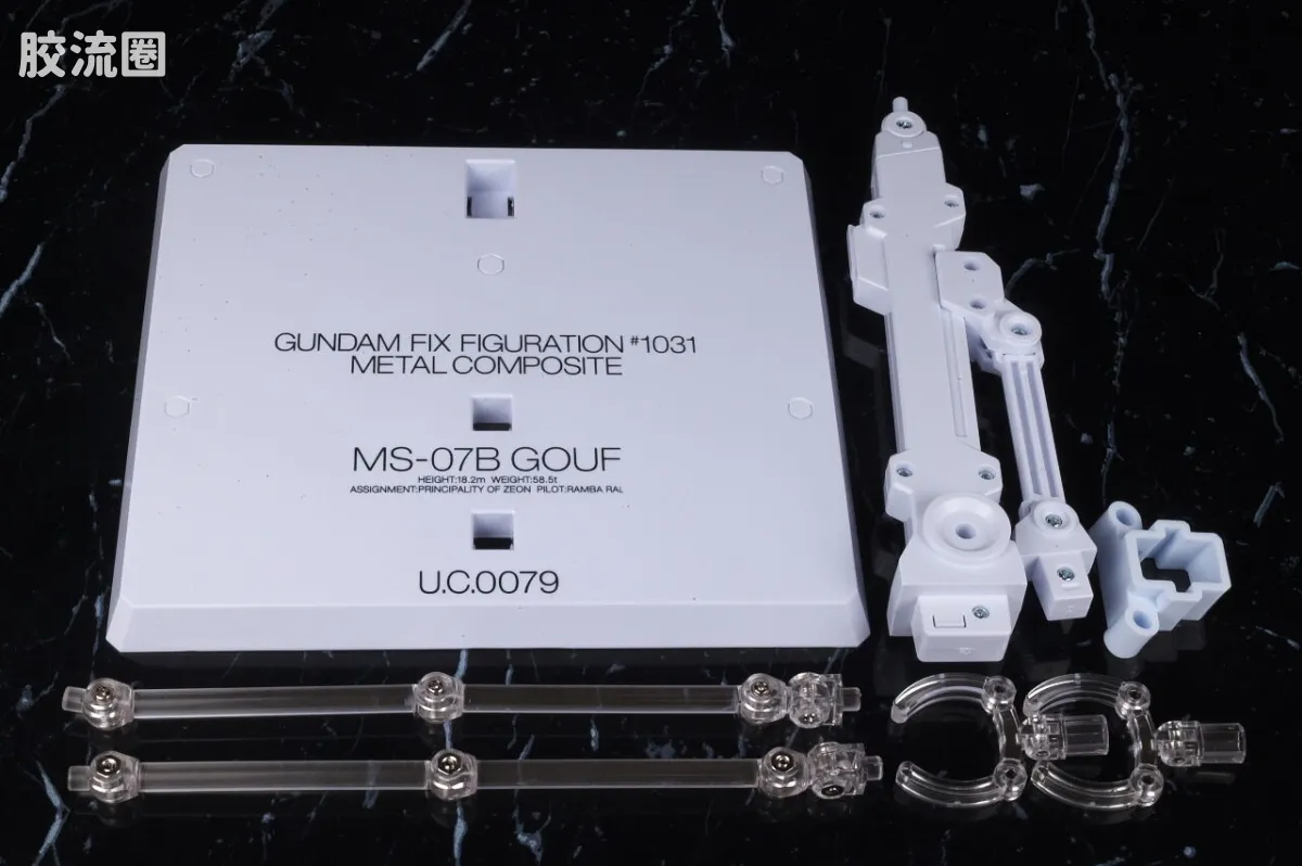 GUNDAM FIX FIGURATION GUNDAM FIX FIGURATION METAL COMPOSITE系列 MS-07B 老虎(FIRST Ka) - 图片