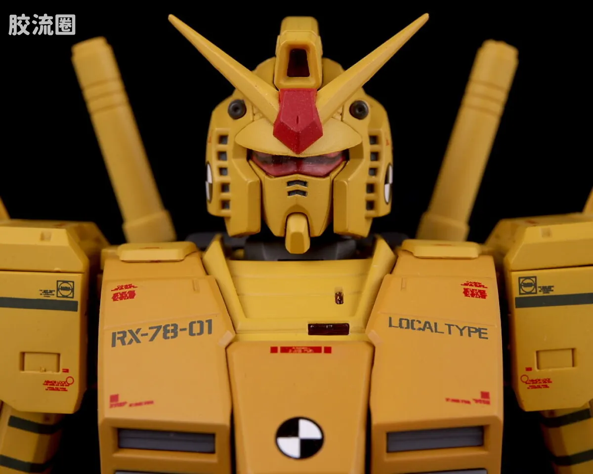 GUNDAM FIX FIGURATION GUNDAM FIX FIGURATION METAL COMPOSITE系列 RX-78-01[N]局地型高达 - 图片