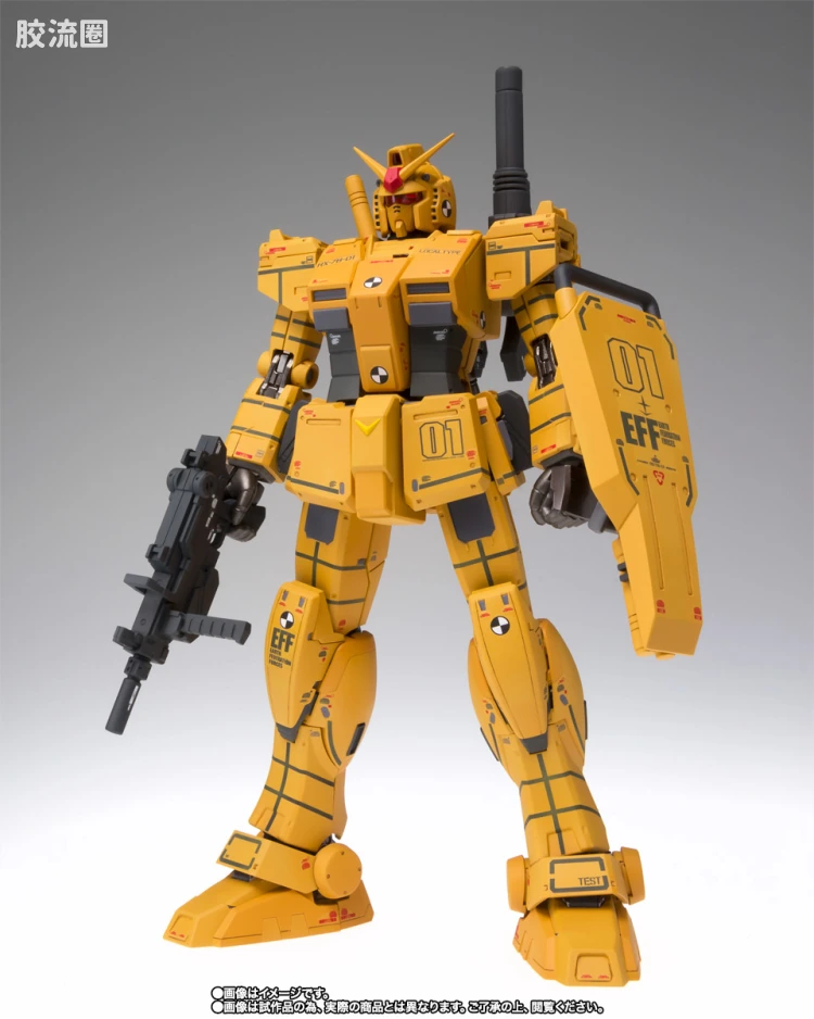 GUNDAM FIX FIGURATION GUNDAM FIX FIGURATION METAL COMPOSITE系列 RX-78-01[N]局地型高达 - 图片