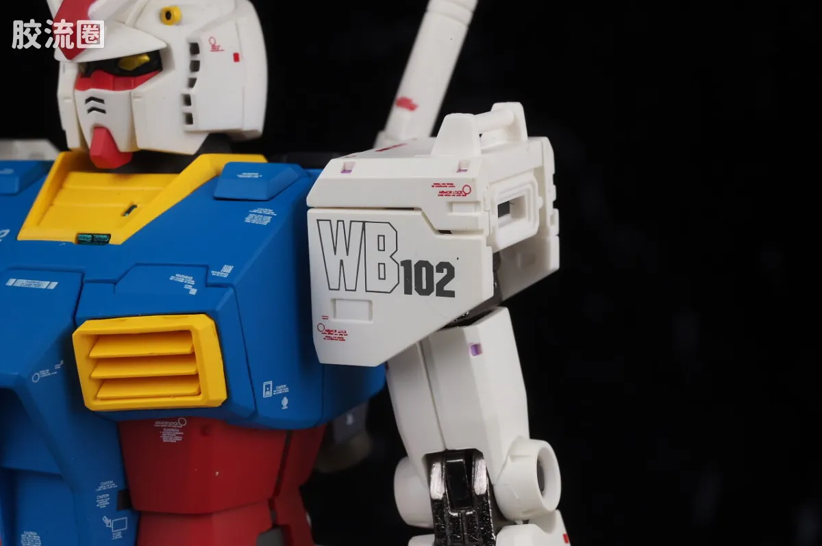 GUNDAM FIX FIGURATION GUNDAM FIX FIGURATION METAL COMPOSITE系列 RX-78-02 高达[库库鲁斯杜安的小岛版] - 图片