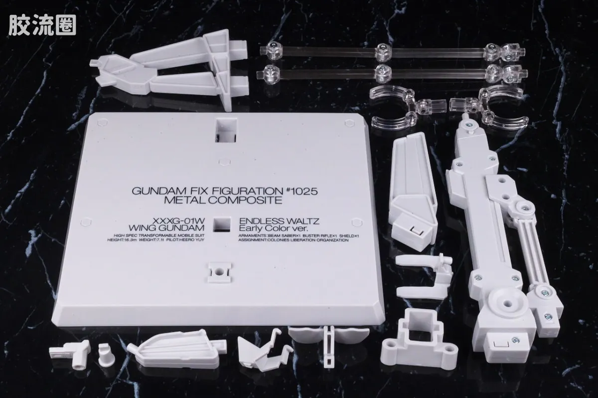 GUNDAM FIX FIGURATION GUNDAM FIX FIGURATION METAL COMPOSITE系列 飞翼高达(EW版) 早期配色ver. - 图片