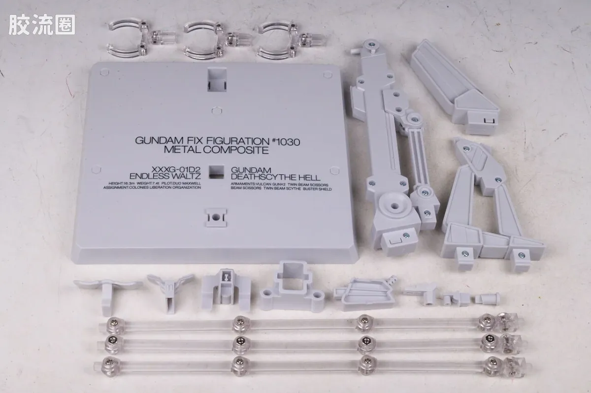 GUNDAM FIX FIGURATION GUNDAM FIX FIGURATION METAL COMPOSITE系列 XXXG-01D2 地狱死神高达(EW版) - 图片