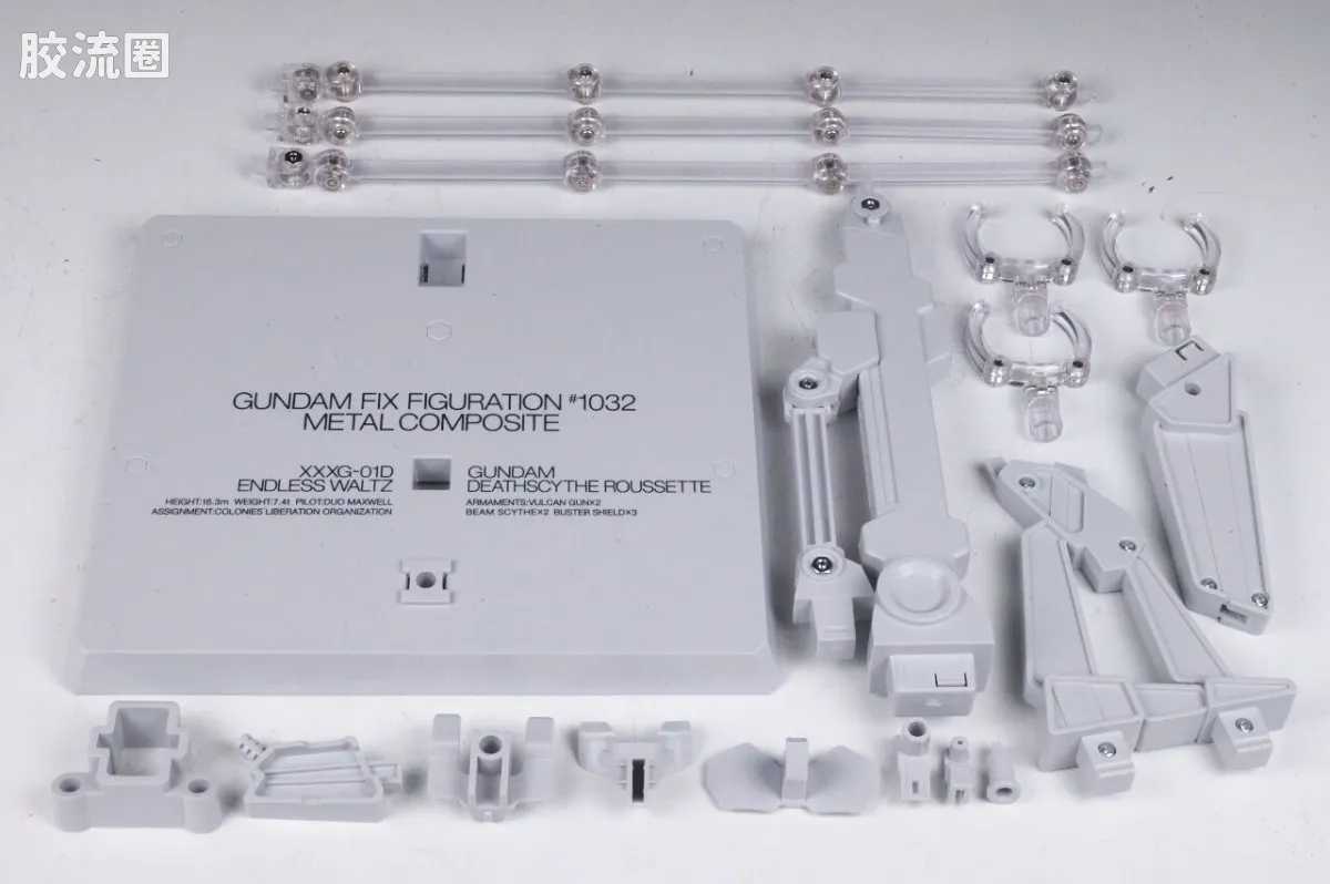 GUNDAM FIX FIGURATION GUNDAM FIX FIGURATION METAL COMPOSITE系列 死神高达EW/死神高达EW Roussette装备 - 图片