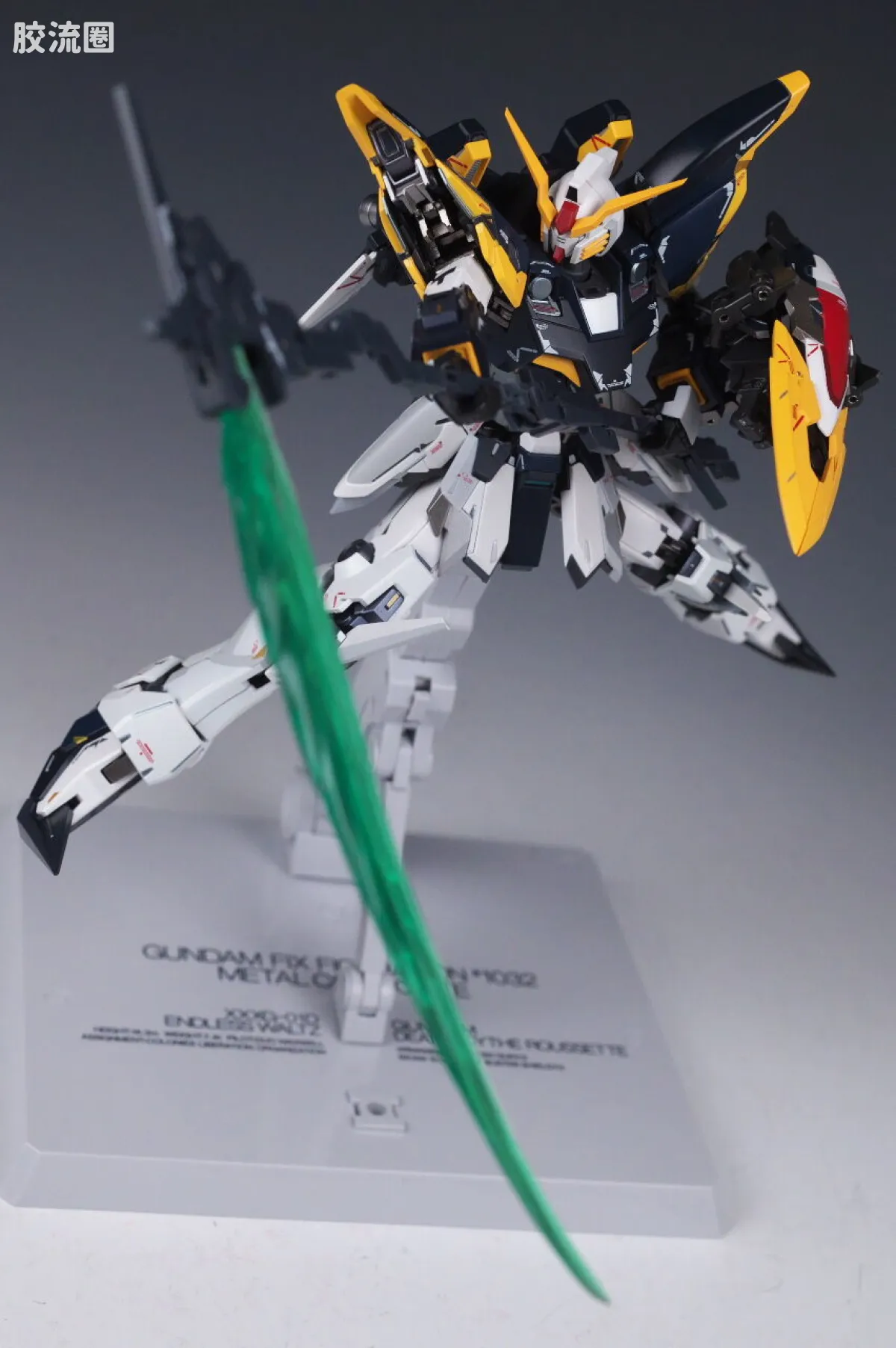 GUNDAM FIX FIGURATION GUNDAM FIX FIGURATION METAL COMPOSITE系列 死神高达EW/死神高达EW Roussette装备 - 图片