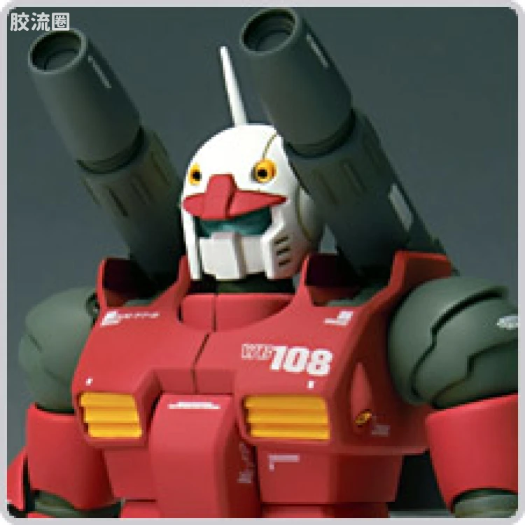 GUNDAM FIX FIGURATION GFF系列 #0028 钢加农/量产型钢加农 - 图片
