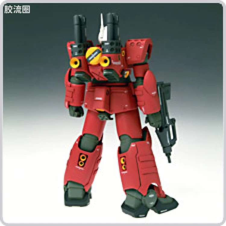 GUNDAM FIX FIGURATION GFF系列 #0028 钢加农/量产型钢加农 - 图片