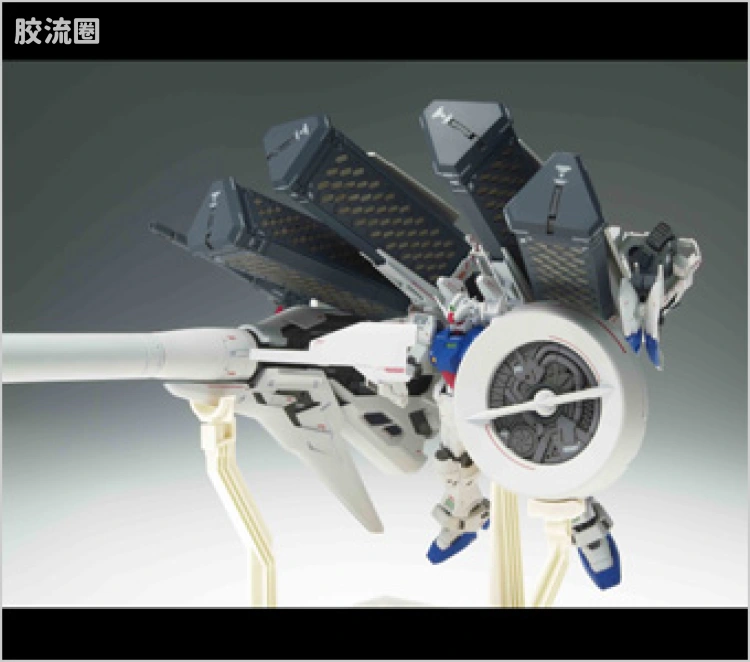 GUNDAM FIX FIGURATION GFF系列 #0034 GP03S 雄蕊&武器系统 - 图片