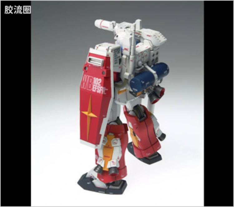 GUNDAM FIX FIGURATION GFF系列 #0037 完美高达 - 图片