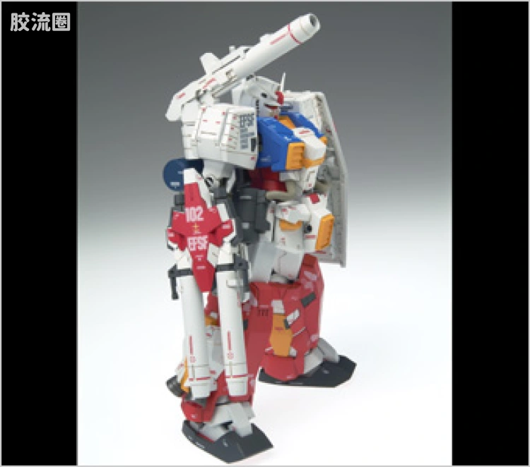 GUNDAM FIX FIGURATION GFF系列 #0037 完美高达 - 图片