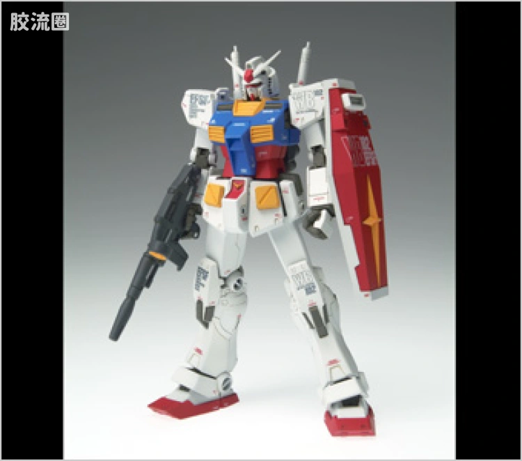 GUNDAM FIX FIGURATION GFF系列 #0037 完美高达 - 图片