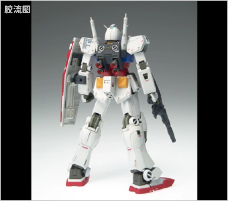 GUNDAM FIX FIGURATION GFF系列 #0037 完美高达 - 图片