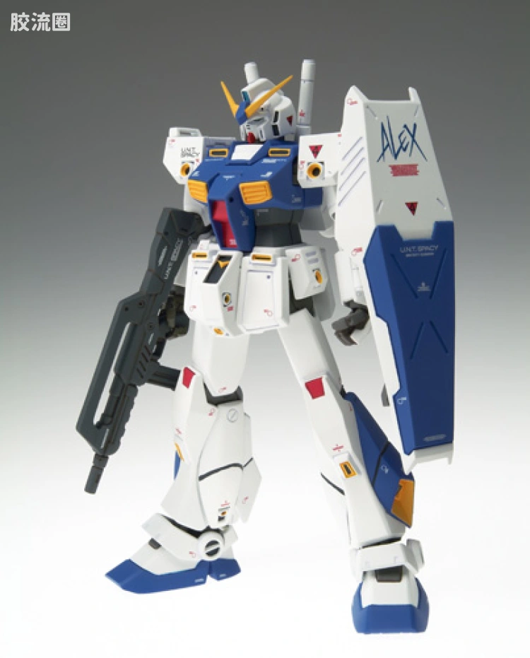 GUNDAM FIX FIGURATION GFF系列 #0039 高达NT-1 艾利克斯 - 图片