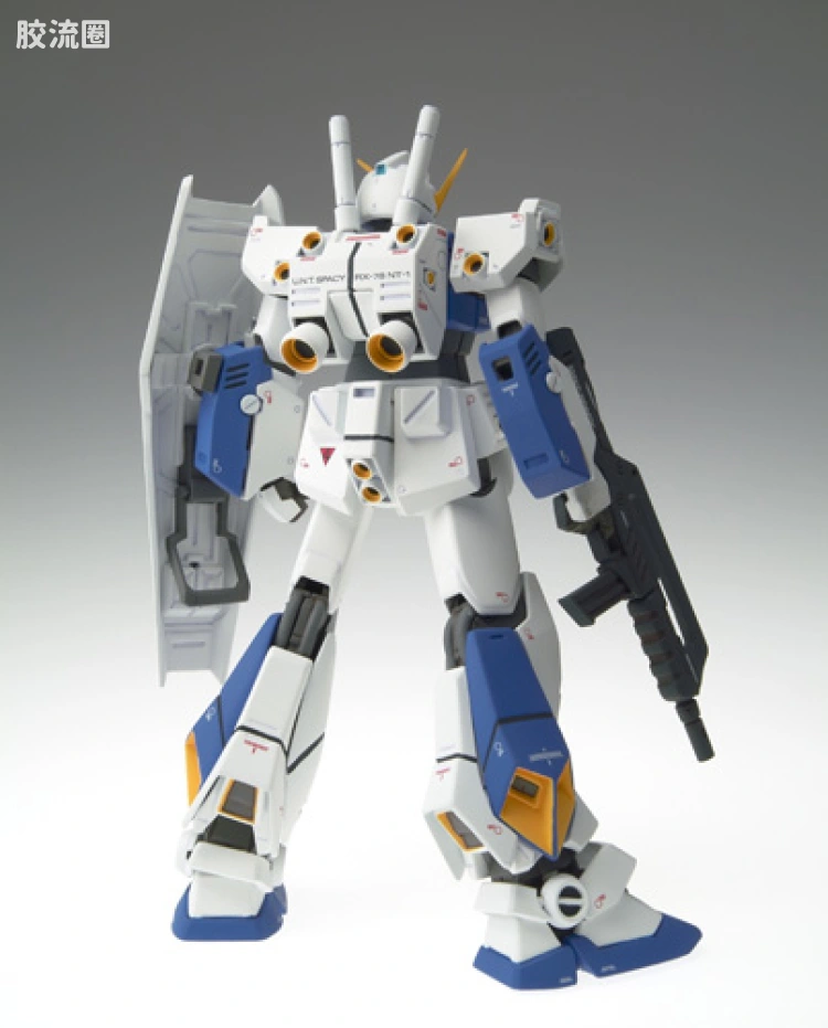 GUNDAM FIX FIGURATION GFF系列 #0039 高达NT-1 艾利克斯 - 图片