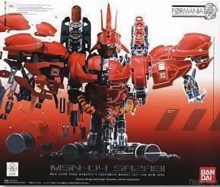 万代 大比例胸像系列 FORMANIA GUNDAM MSN-04 Sazabi 沙扎比
