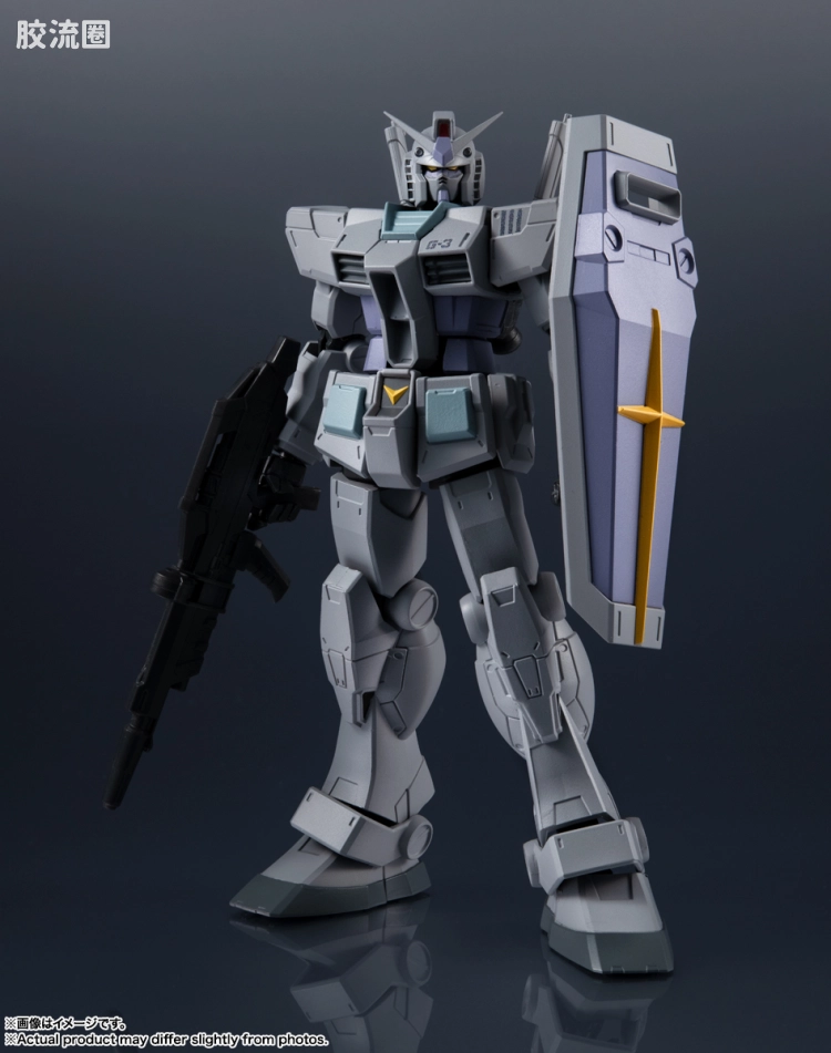 GUNDAM UNIVERSE系列 特别版 GU-SP RX-78-3 G-3高达 - 图片