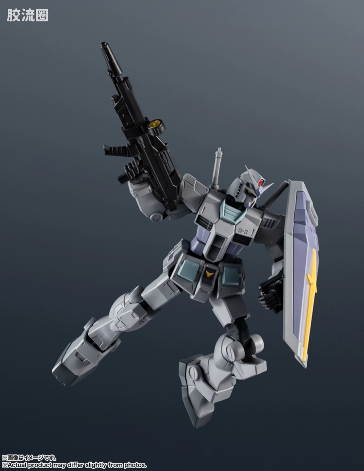 GUNDAM UNIVERSE系列 特别版 GU-SP RX-78-3 G-3高达 - 图片