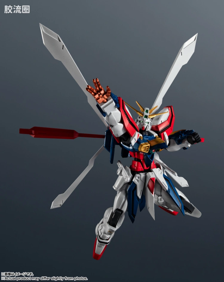 GUNDAM UNIVERSE系列 普通版 神高达 重制版 - 图片