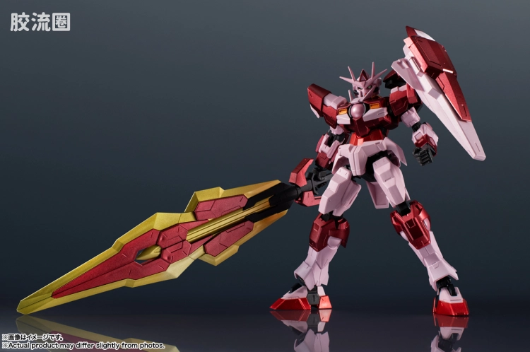 GUNDAM UNIVERSE系列 特别版 GU-SP 00量子型 [TRANS-AM模式] - 图片