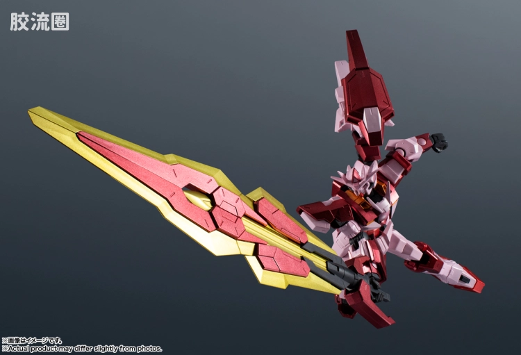 GUNDAM UNIVERSE系列 特别版 GU-SP 00量子型 [TRANS-AM模式] - 图片