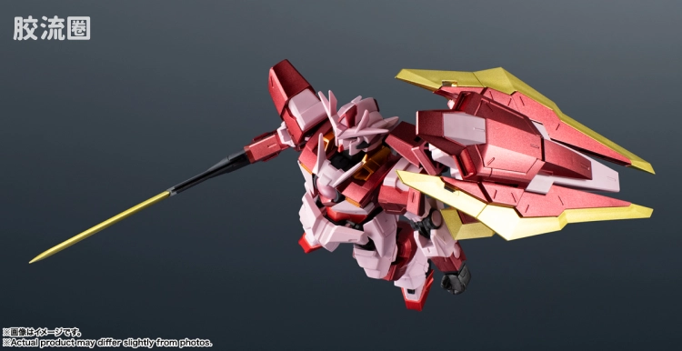 GUNDAM UNIVERSE系列 特别版 GU-SP 00量子型 [TRANS-AM模式] - 图片