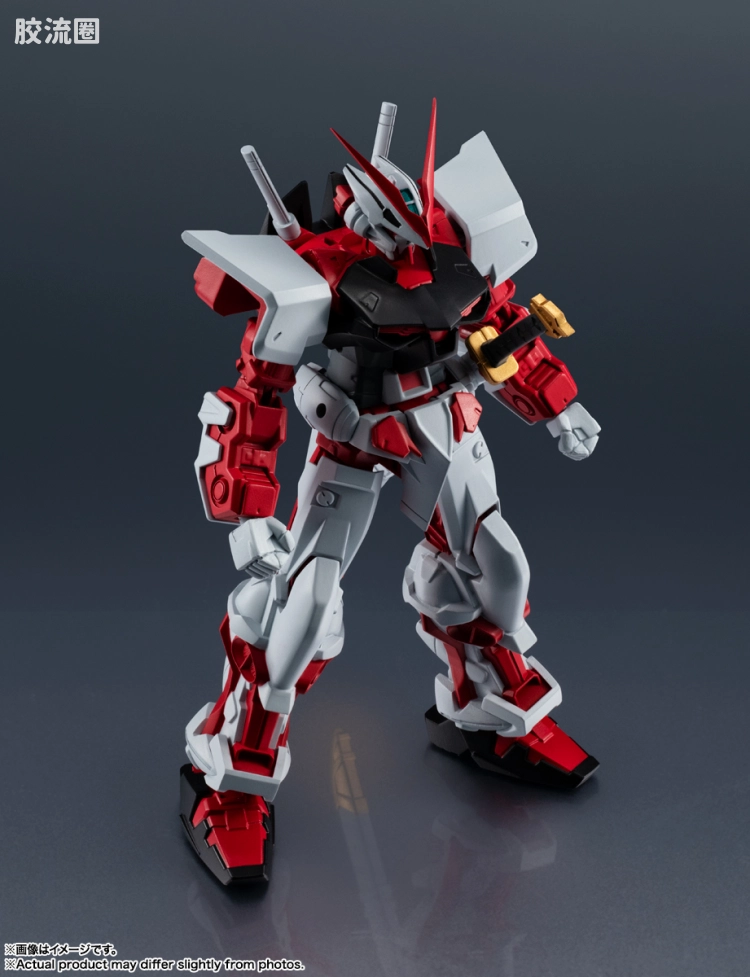 GUNDAM UNIVERSE系列 普通版 GU-34 异端高达红色机 - 图片