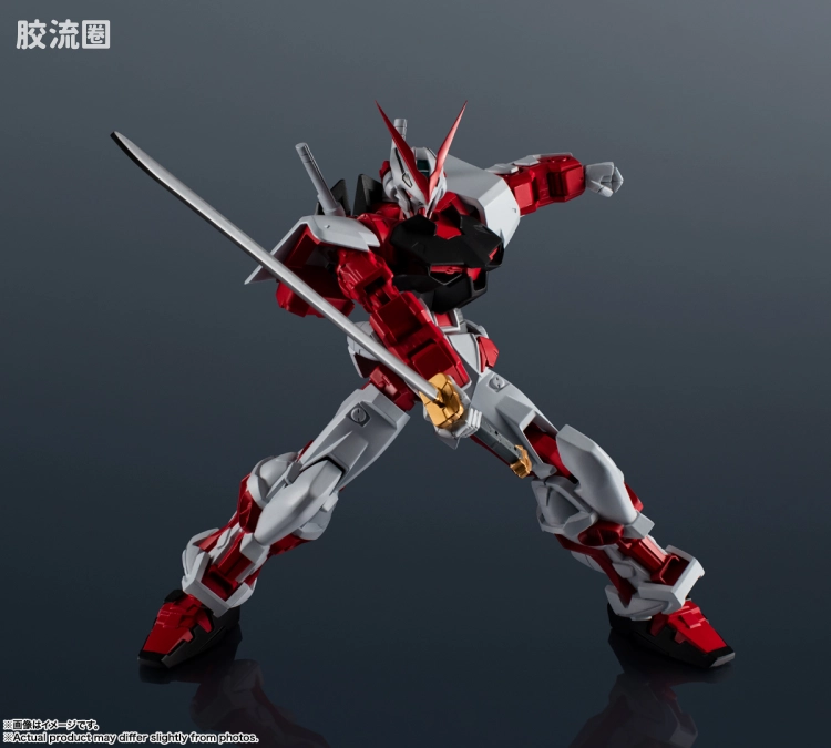 GUNDAM UNIVERSE系列 普通版 GU-34 异端高达红色机 - 图片