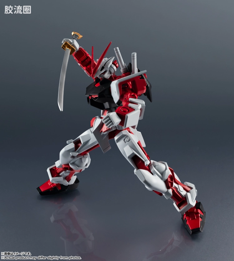 GUNDAM UNIVERSE系列 普通版 GU-34 异端高达红色机 - 图片