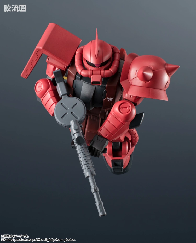 GUNDAM UNIVERSE系列 特别版 GU-SP 夏亚专用扎古II(GTO配色Ver.) - 图片