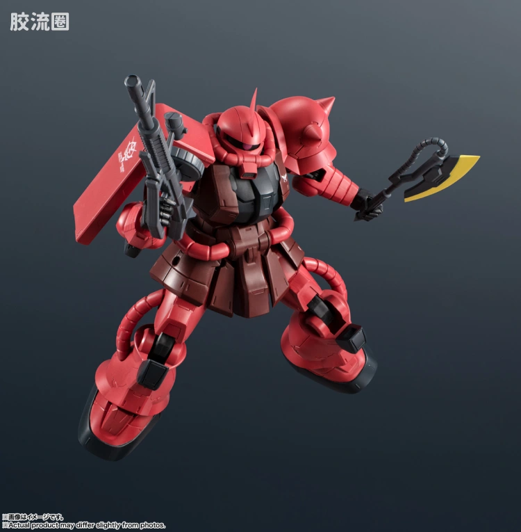 GUNDAM UNIVERSE系列 特别版 GU-SP 夏亚专用扎古II(GTO配色Ver.) - 图片