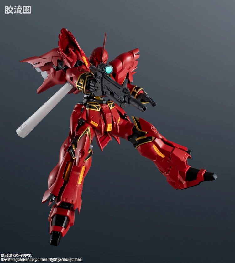 GUNDAM UNIVERSE系列 普通版 新安洲 - 图片