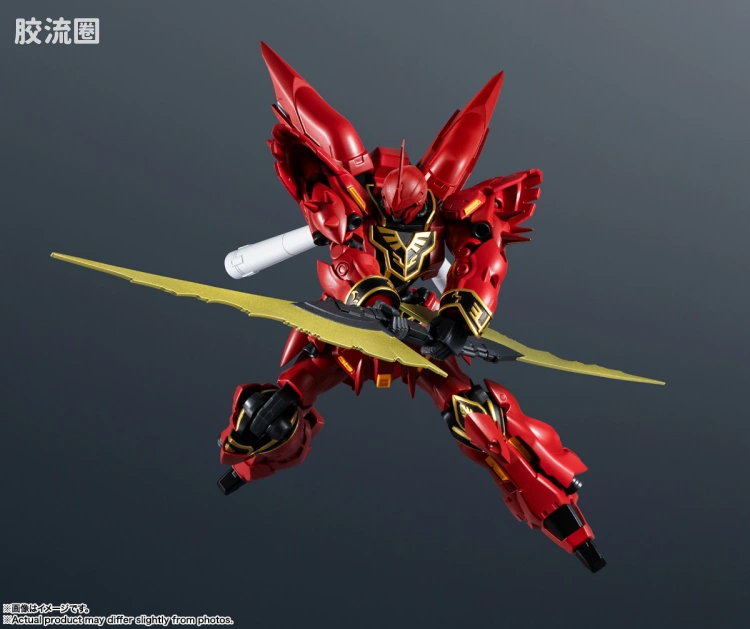 GUNDAM UNIVERSE系列 普通版 新安洲 - 图片