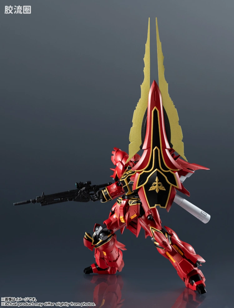 GUNDAM UNIVERSE系列 普通版 新安洲 - 图片