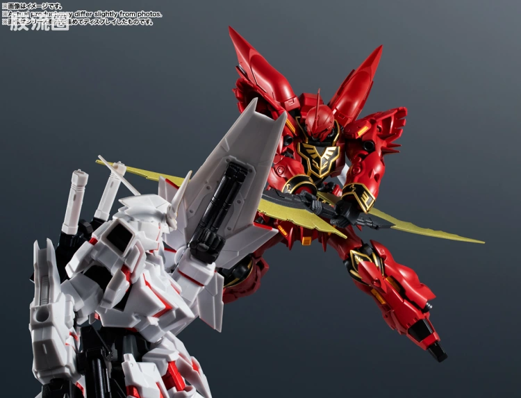 GUNDAM UNIVERSE系列 普通版 新安洲 - 图片