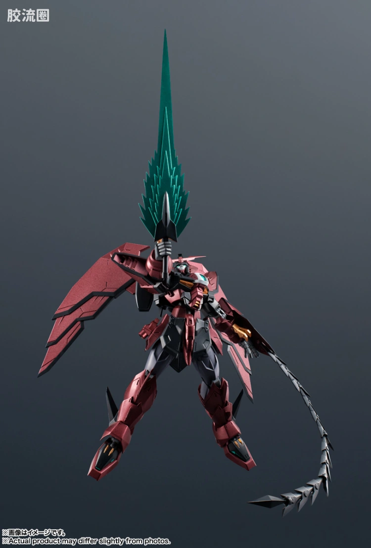 GUNDAM UNIVERSE系列 普通版 GU-41 艾比安高达 - 图片