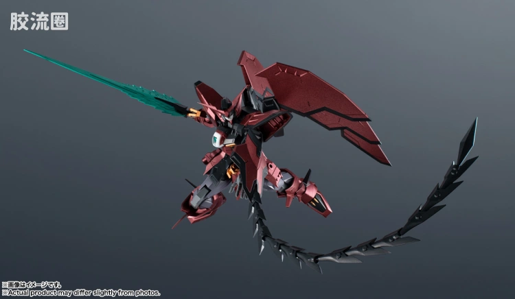 GUNDAM UNIVERSE系列 普通版 GU-41 艾比安高达 - 图片