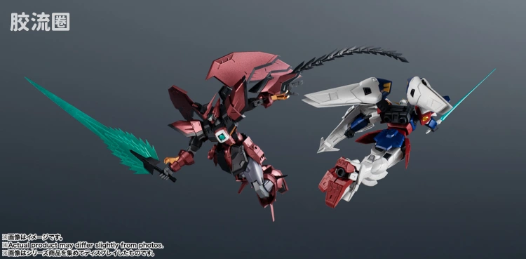 GUNDAM UNIVERSE系列 普通版 GU-41 艾比安高达 - 图片