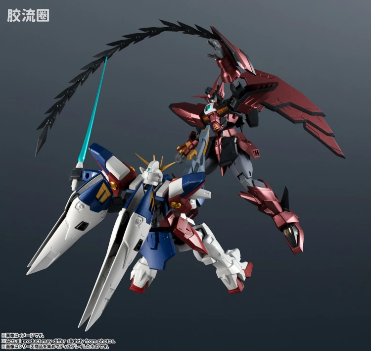 GUNDAM UNIVERSE系列 普通版 GU-41 艾比安高达 - 图片