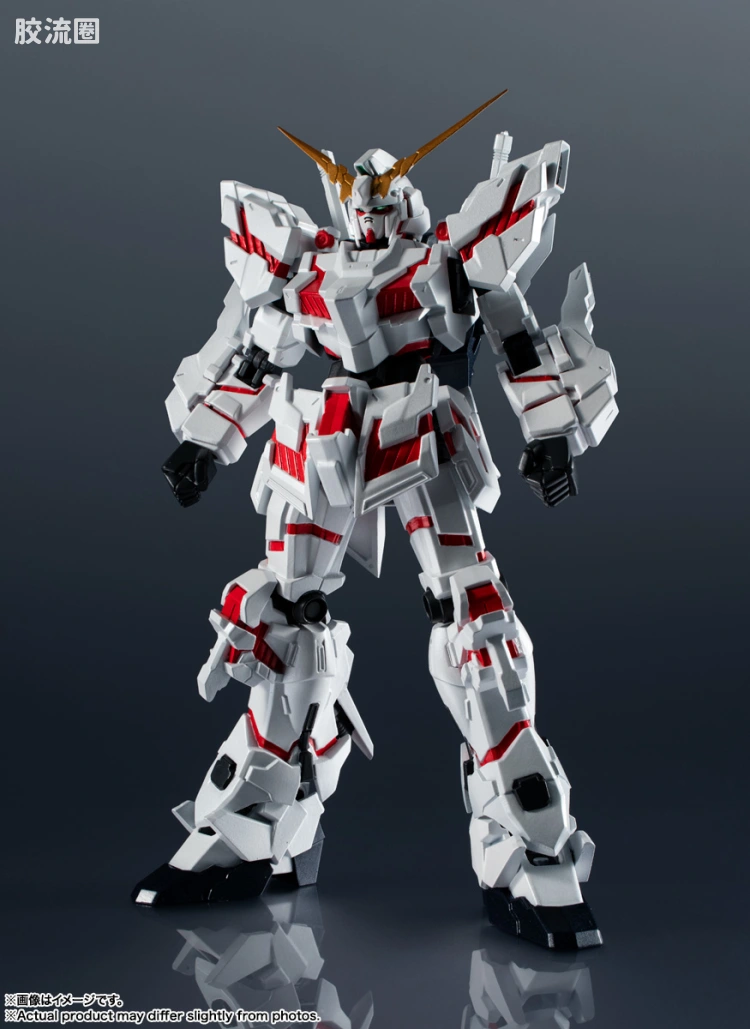 GUNDAM UNIVERSE系列 普通版 GU-39 独角兽高达 重制版 - 图片