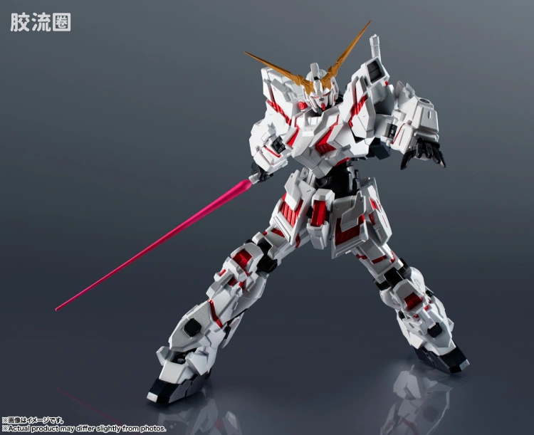 GUNDAM UNIVERSE系列 普通版 GU-39 独角兽高达 重制版 - 图片