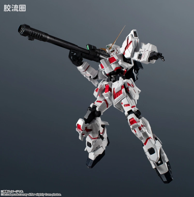 GUNDAM UNIVERSE系列 普通版 GU-39 独角兽高达 重制版 - 图片