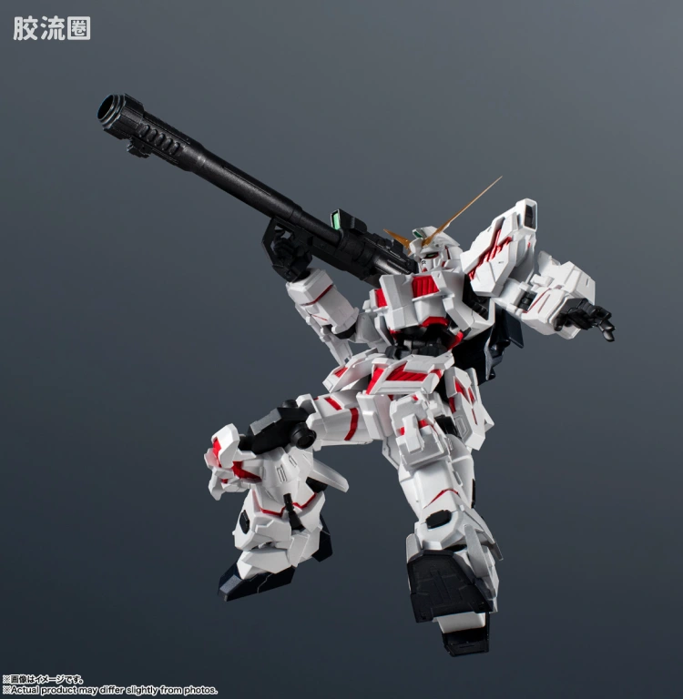GUNDAM UNIVERSE系列 普通版 GU-39 独角兽高达 重制版 - 图片