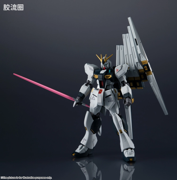 GUNDAM UNIVERSE系列 特别版 GU-SP ν高达 [真实标识追加ver.] - 图片