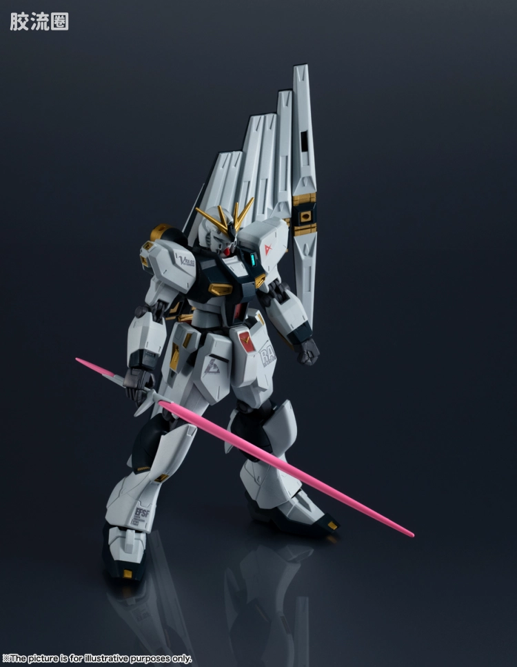 GUNDAM UNIVERSE系列 特别版 GU-SP ν高达 [真实标识追加ver.] - 图片