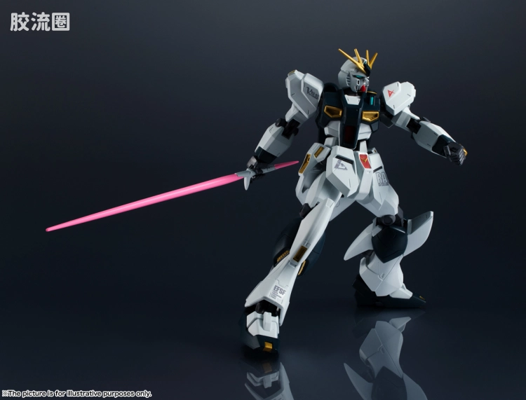 GUNDAM UNIVERSE系列 特别版 GU-SP ν高达 [真实标识追加ver.] - 图片