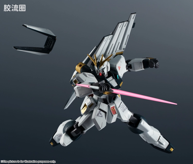 GUNDAM UNIVERSE系列 特别版 GU-SP ν高达 [真实标识追加ver.] - 图片