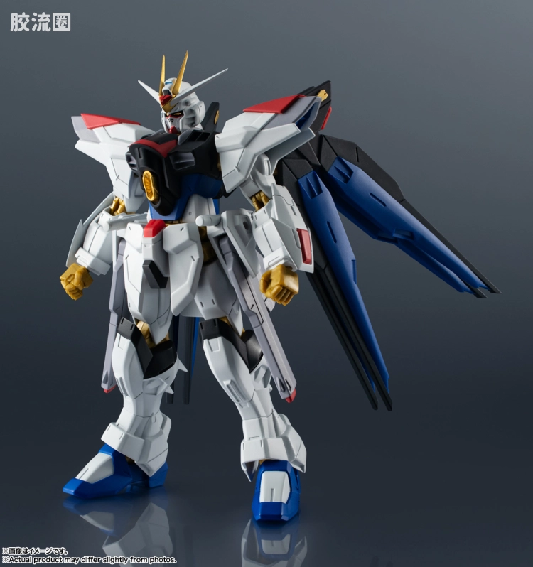 GUNDAM UNIVERSE系列 普通版 GU-36 强袭自由高达II型 - 图片