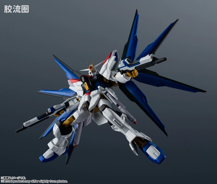 GUNDAM UNIVERSE系列 普通版 GU-36 强袭自由高达II型 - 图片