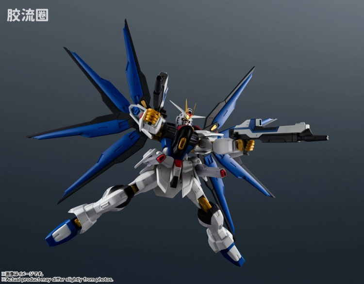 GUNDAM UNIVERSE系列 普通版 GU-36 强袭自由高达II型 - 图片