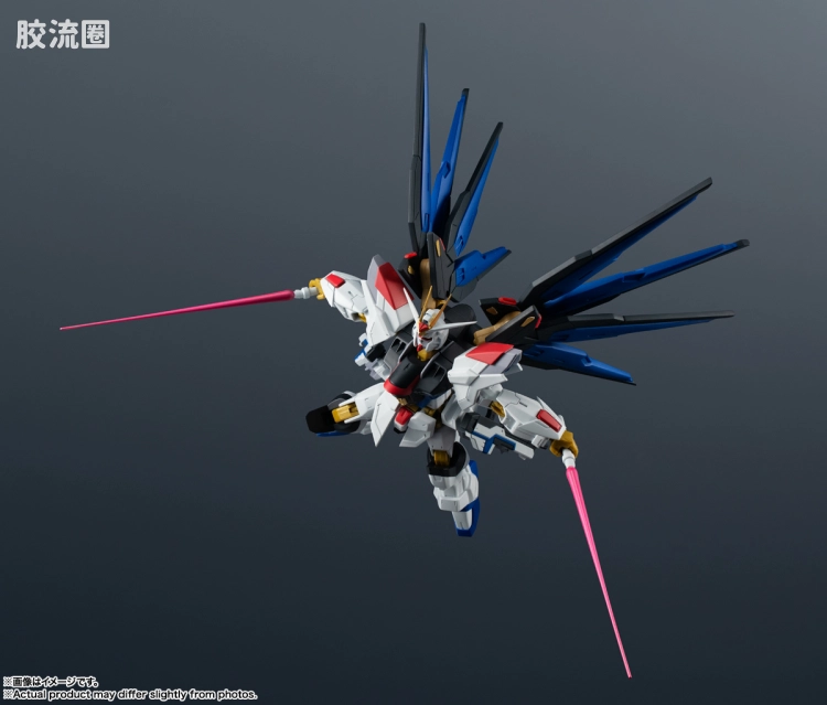 GUNDAM UNIVERSE系列 普通版 GU-36 强袭自由高达II型 - 图片