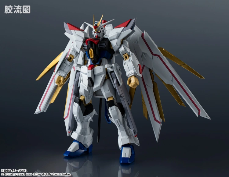 GUNDAM UNIVERSE系列 普通版 非凡强袭自由 - 图片